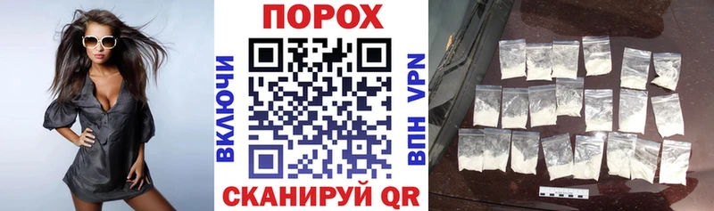 АМФ VHQ Миньяр