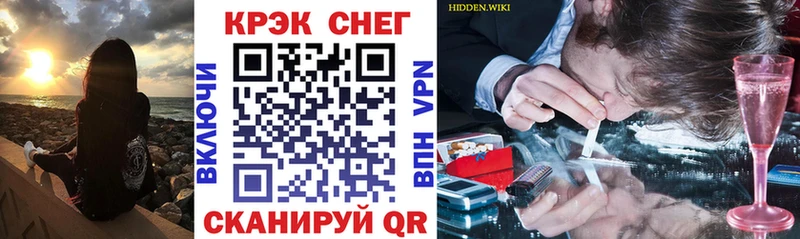 Кокаин Колумбийский Миньяр