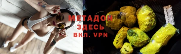 эйфоретик Алексин