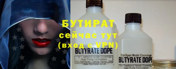 спиды Надым