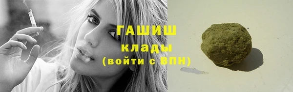 стаф Алексеевка