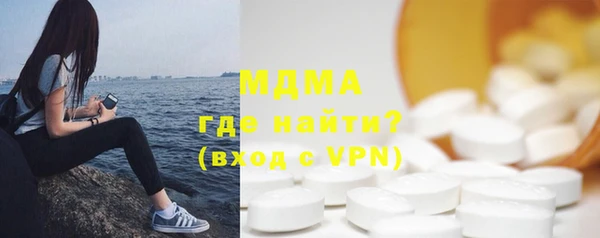 стаф Алексеевка